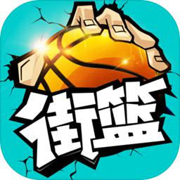 6686体育官方版最新版