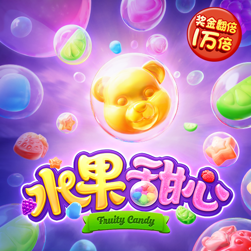 金年会app下载入口