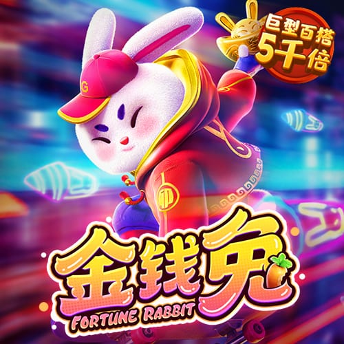55世纪官网首页