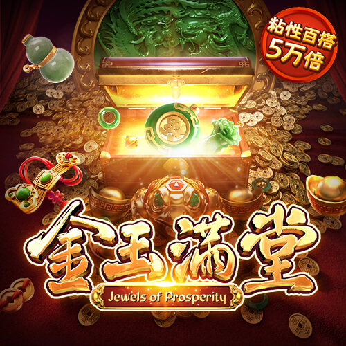 88038威尼斯