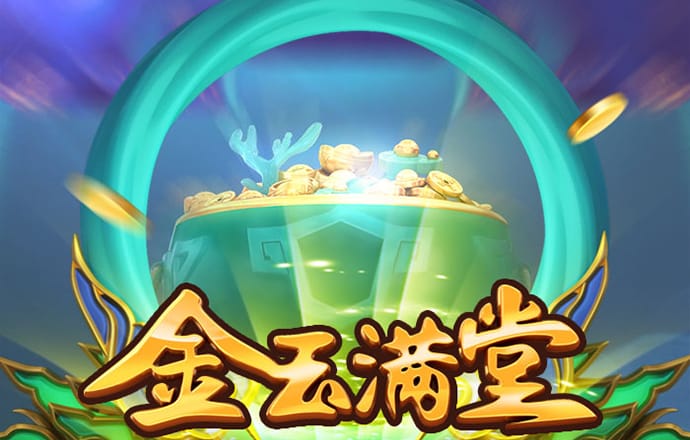 73882必赢网页版