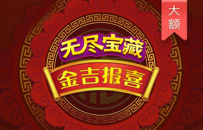 云开体育app官方入口