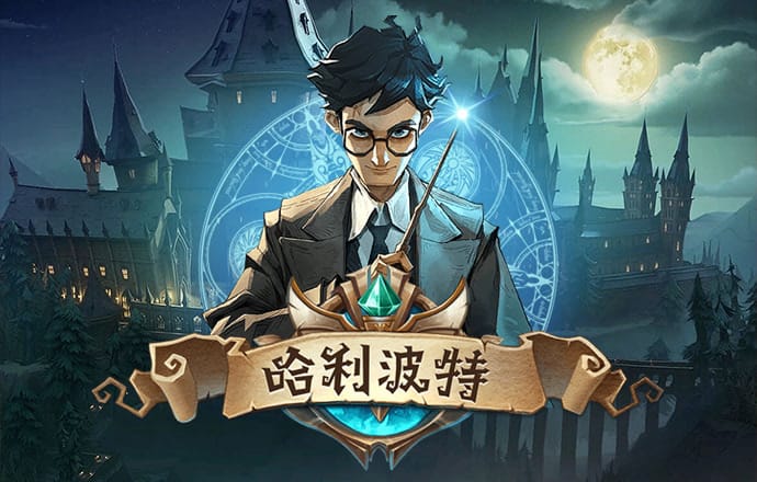 云开·体育app官方网站下载