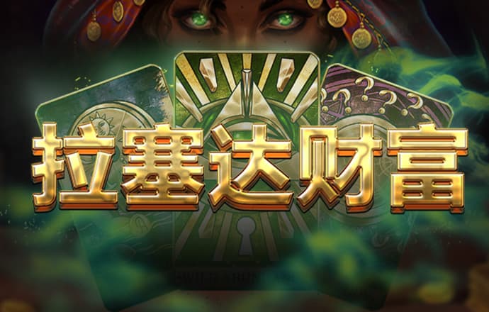 巴沙体育app手机下载官网