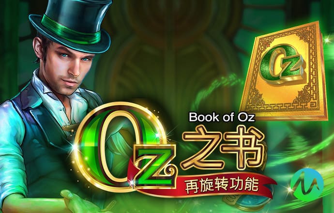 天博app体育