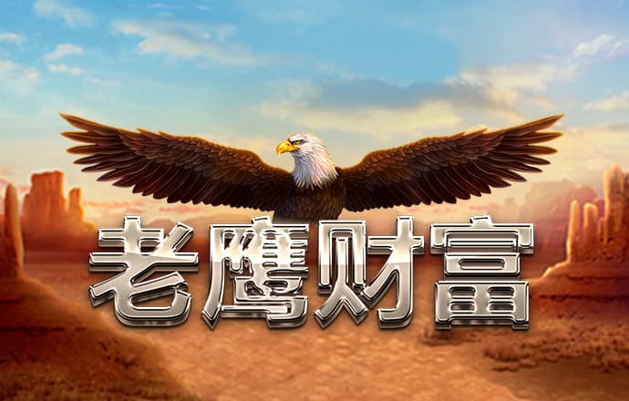 爱赢体育是不是黑平台呢
