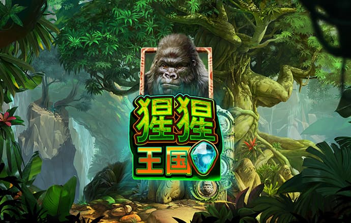 泛亚·电竞(中国)官方网站