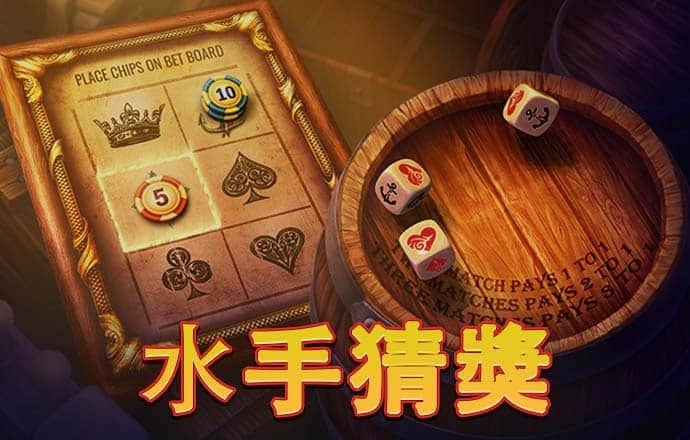 老狼信息网贰佰信息网网站